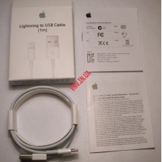 USB кабель для зарядки iPhone 5, iPad 4, mini, iPod touch 5, iPod Nano 7 8 pin lightning (оригинал)